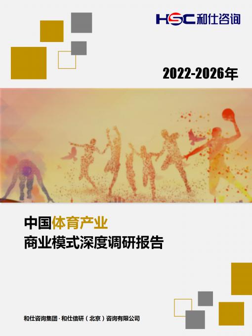 尊龙凯时人生就是搏 -- 首页官网