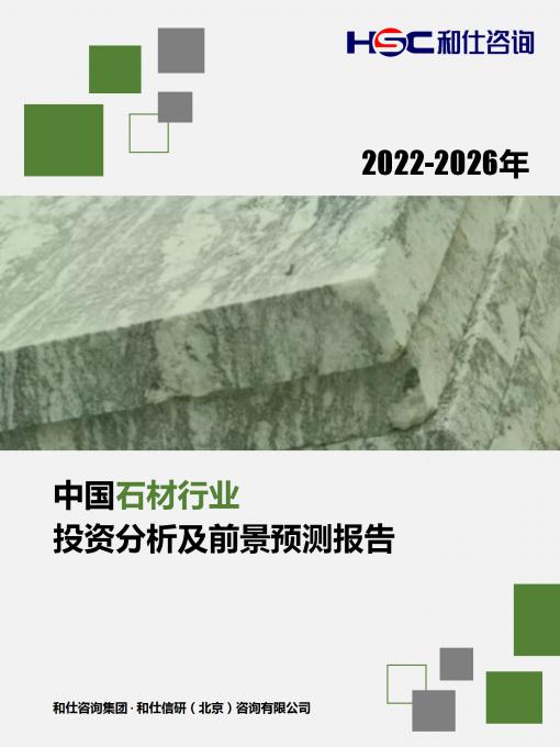 尊龙凯时人生就是搏 -- 首页官网