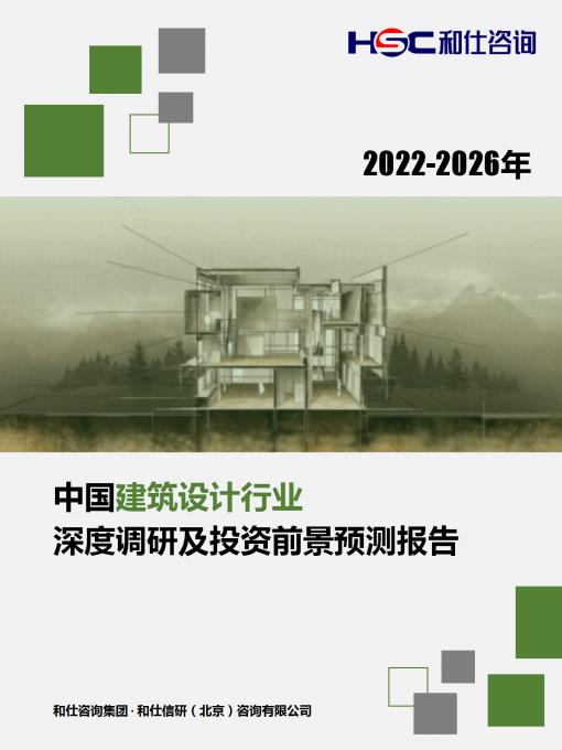 尊龙凯时人生就是搏 -- 首页官网