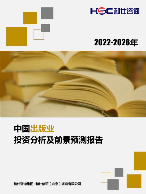 尊龙凯时人生就是搏 -- 首页官网