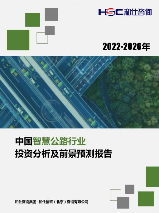 尊龙凯时人生就是搏 -- 首页官网