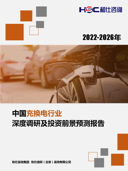尊龙凯时人生就是搏 -- 首页官网