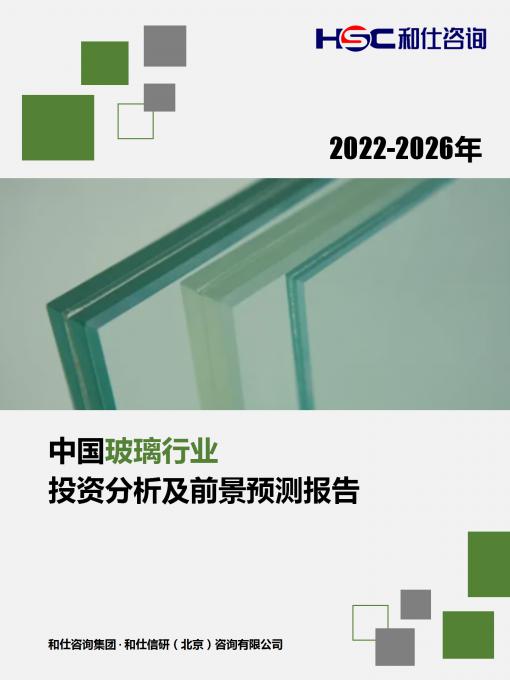 尊龙凯时人生就是搏 -- 首页官网