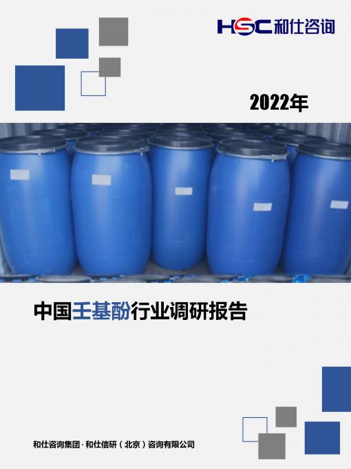 尊龙凯时人生就是搏 -- 首页官网
