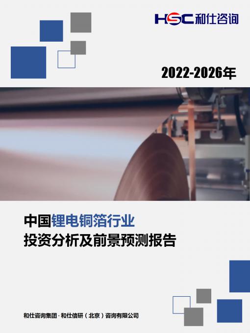 尊龙凯时人生就是搏 -- 首页官网