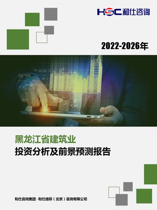 尊龙凯时人生就是搏 -- 首页官网