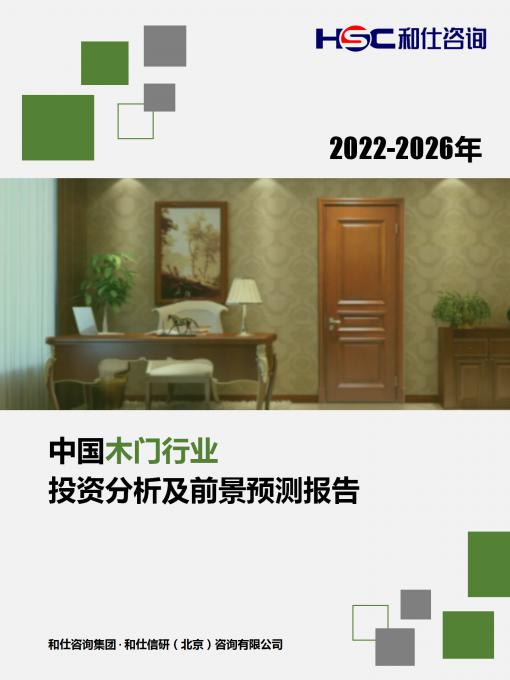 尊龙凯时人生就是搏 -- 首页官网