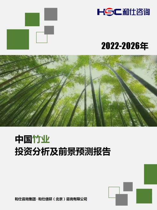 尊龙凯时人生就是搏 -- 首页官网