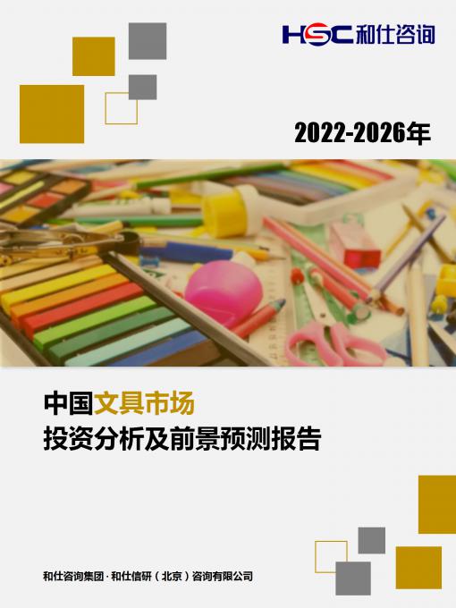 尊龙凯时人生就是搏 -- 首页官网