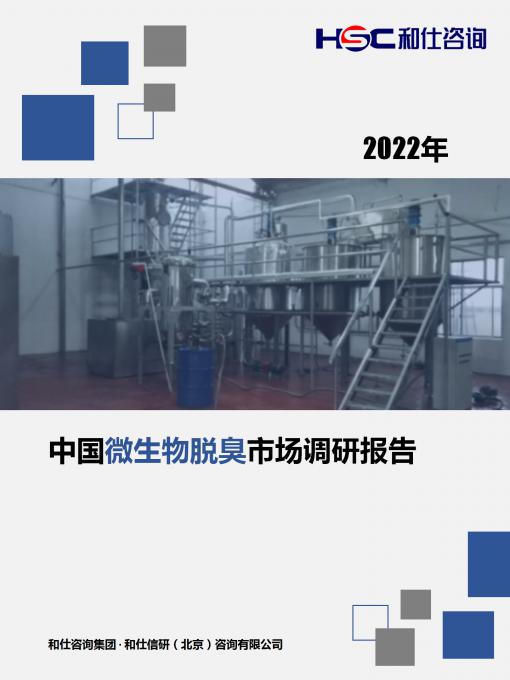 尊龙凯时人生就是搏 -- 首页官网