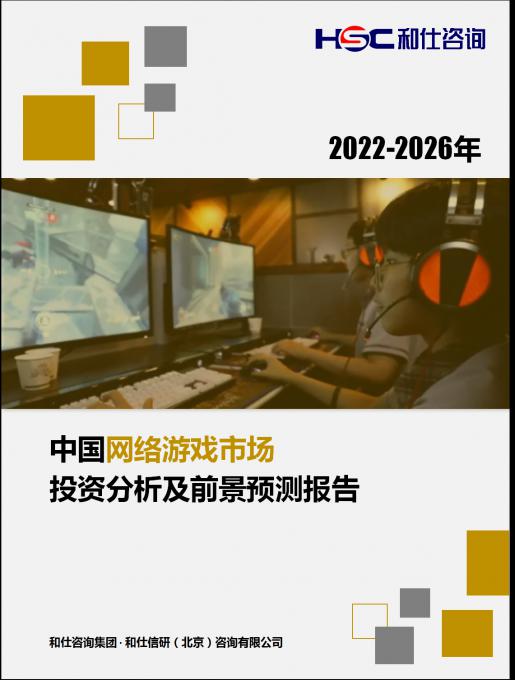 尊龙凯时人生就是搏 -- 首页官网