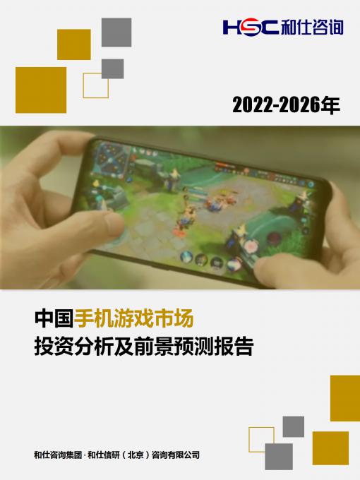 尊龙凯时人生就是搏 -- 首页官网
