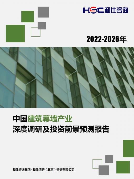尊龙凯时人生就是搏 -- 首页官网