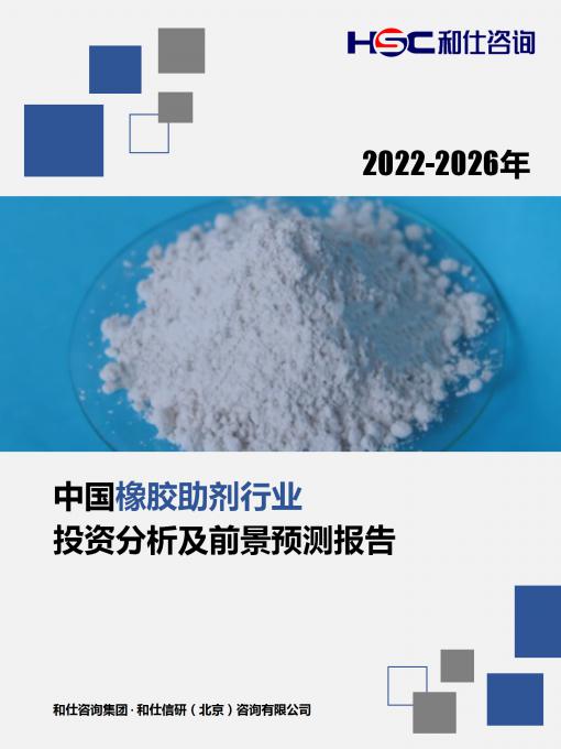 尊龙凯时人生就是搏 -- 首页官网