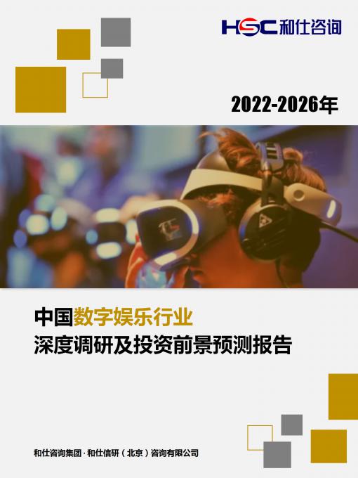 尊龙凯时人生就是搏 -- 首页官网