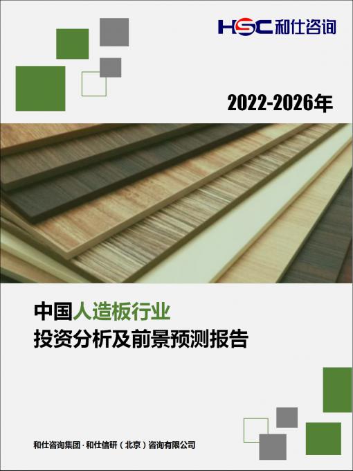 尊龙凯时人生就是搏 -- 首页官网
