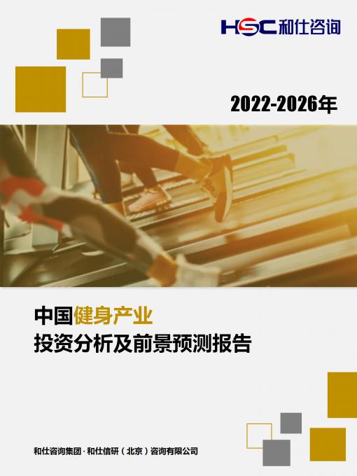 尊龙凯时人生就是搏 -- 首页官网