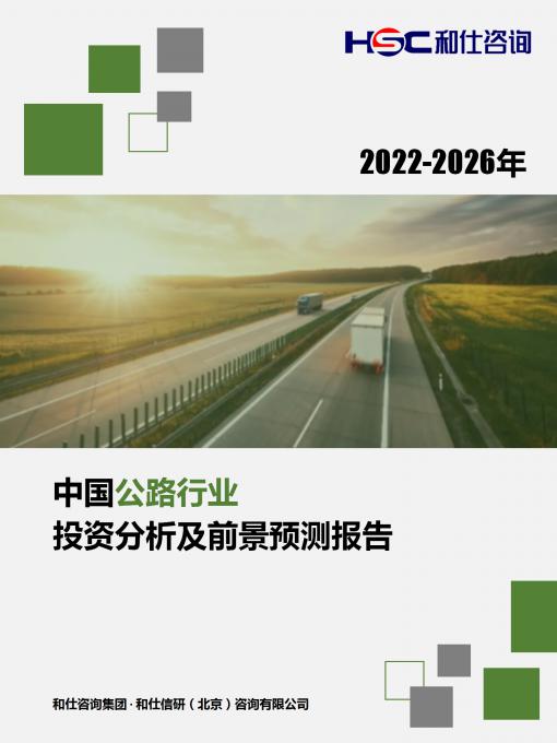 尊龙凯时人生就是搏 -- 首页官网