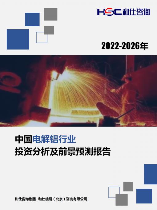 尊龙凯时人生就是搏 -- 首页官网