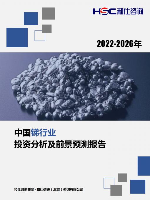 尊龙凯时人生就是搏 -- 首页官网