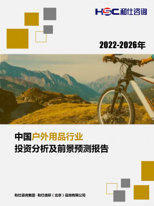 尊龙凯时人生就是搏 -- 首页官网