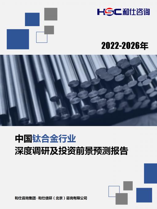 尊龙凯时人生就是搏 -- 首页官网