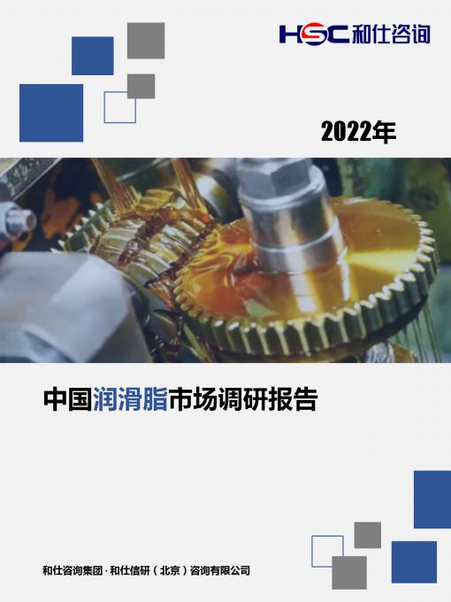 尊龙凯时人生就是搏 -- 首页官网