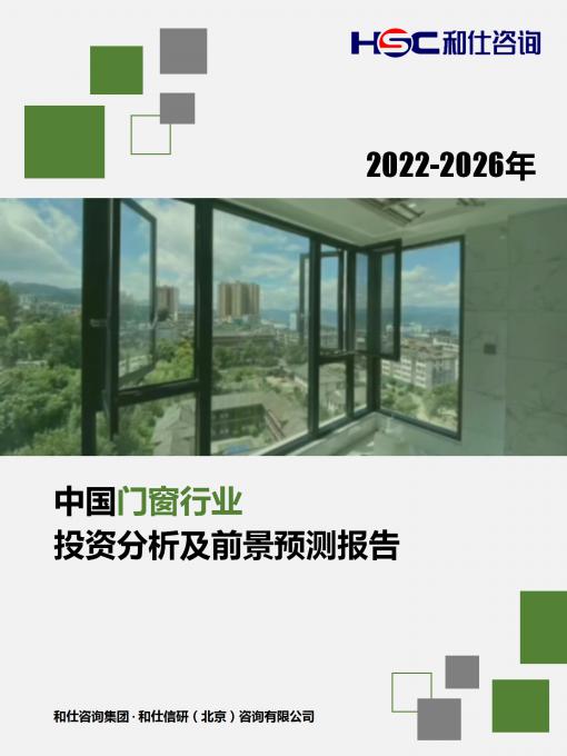 尊龙凯时人生就是搏 -- 首页官网