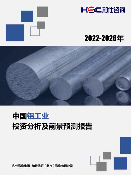 尊龙凯时人生就是搏 -- 首页官网