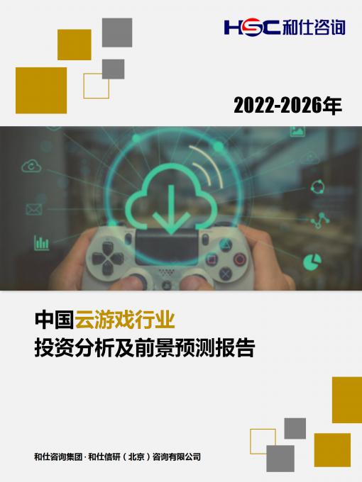 尊龙凯时人生就是搏 -- 首页官网