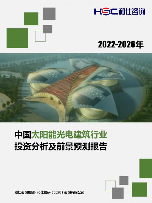 尊龙凯时人生就是搏 -- 首页官网