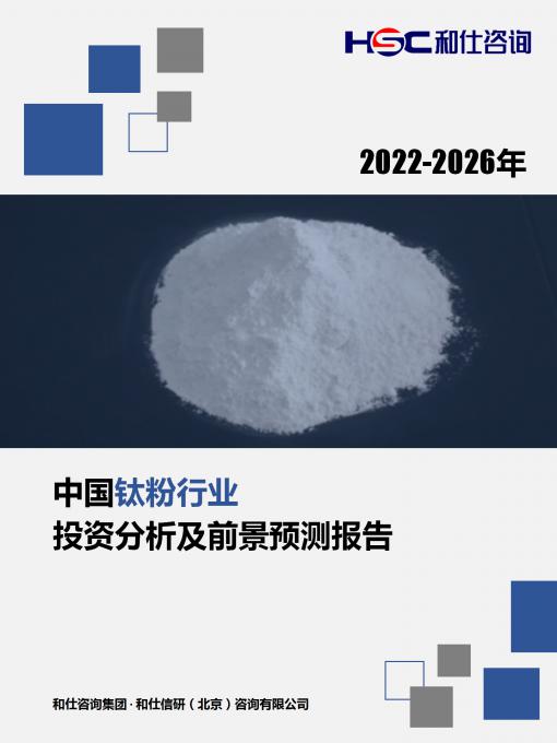 尊龙凯时人生就是搏 -- 首页官网