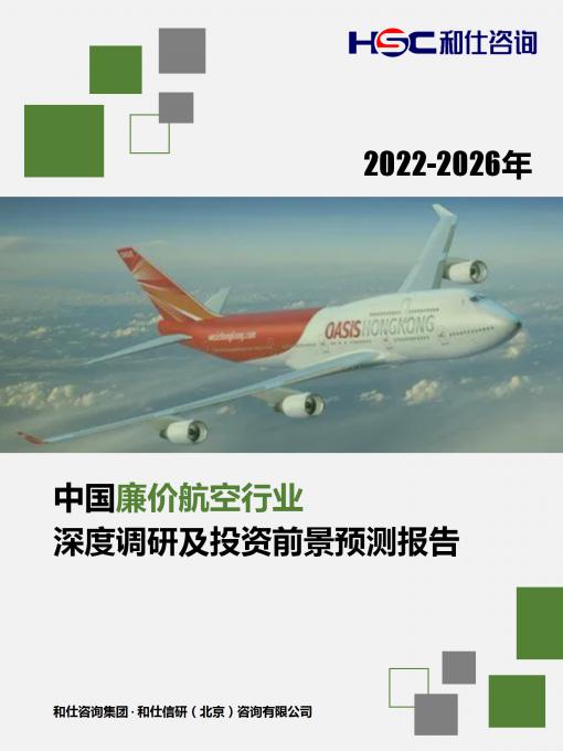 尊龙凯时人生就是搏 -- 首页官网