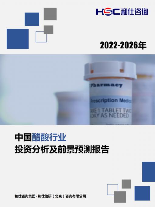尊龙凯时人生就是搏 -- 首页官网