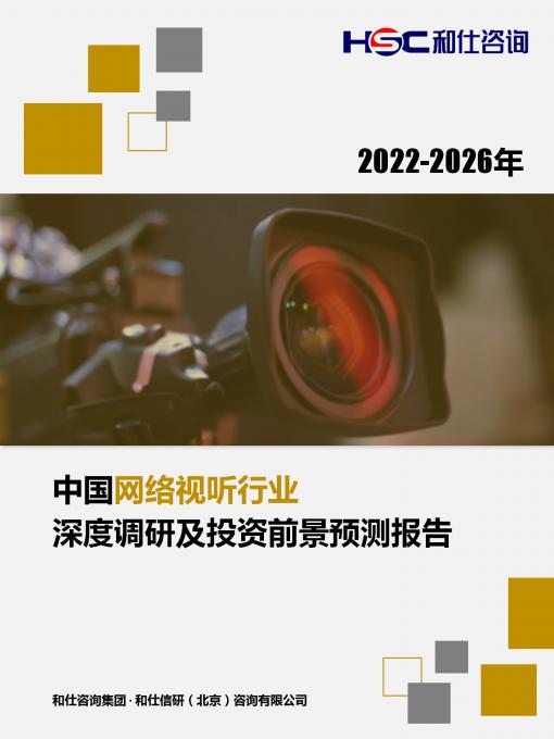 尊龙凯时人生就是搏 -- 首页官网
