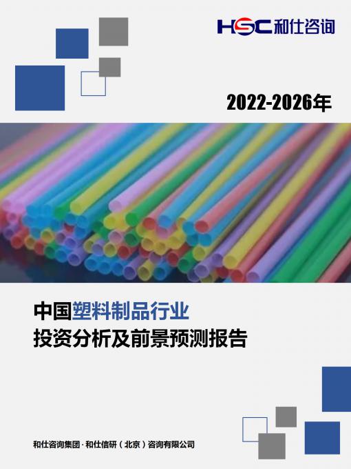 尊龙凯时人生就是搏 -- 首页官网