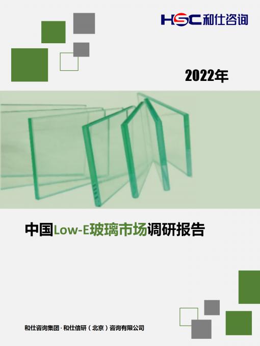 尊龙凯时人生就是搏 -- 首页官网
