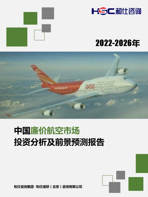 尊龙凯时人生就是搏 -- 首页官网