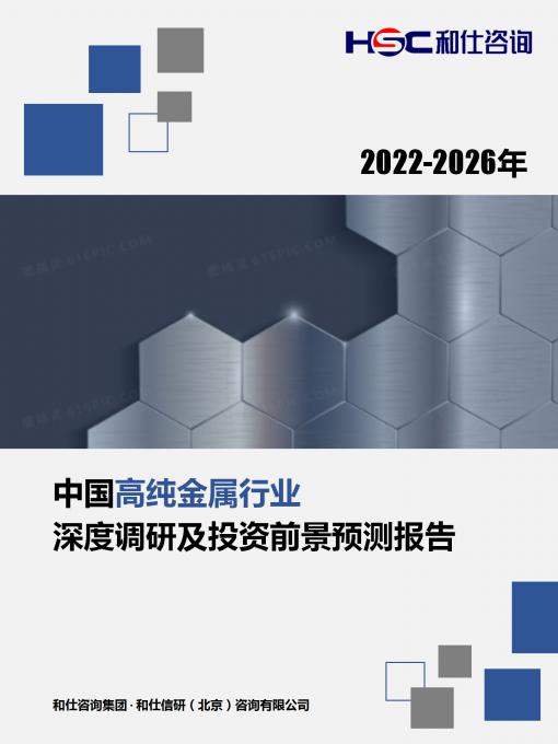 尊龙凯时人生就是搏 -- 首页官网