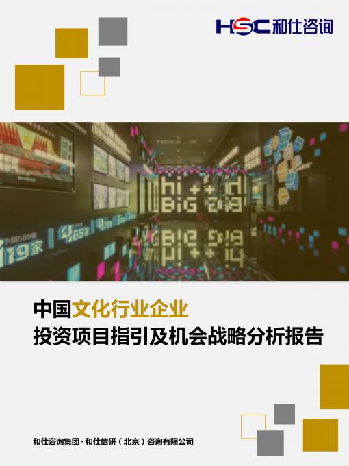 尊龙凯时人生就是搏 -- 首页官网