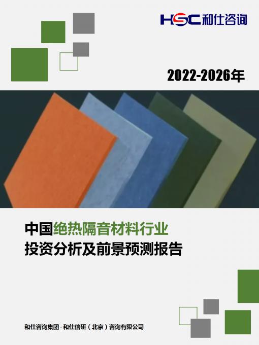尊龙凯时人生就是搏 -- 首页官网