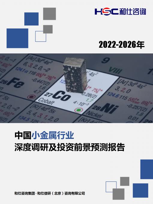 尊龙凯时人生就是搏 -- 首页官网