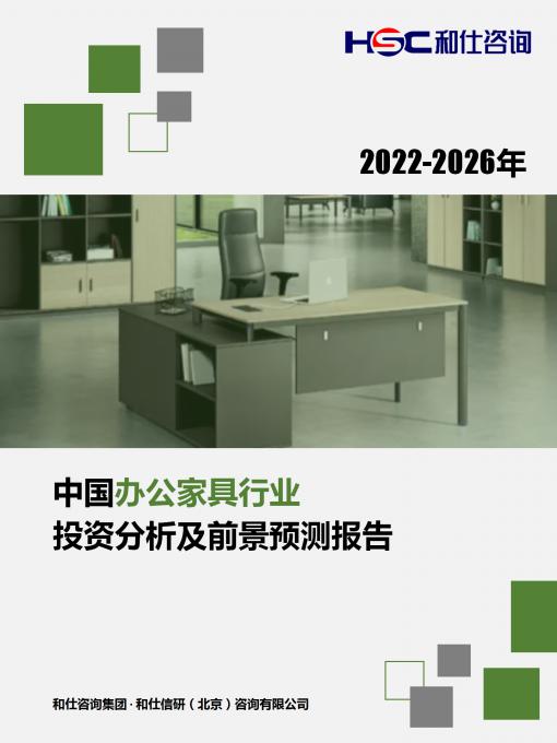 尊龙凯时人生就是搏 -- 首页官网
