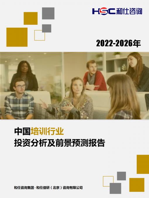 尊龙凯时人生就是搏 -- 首页官网