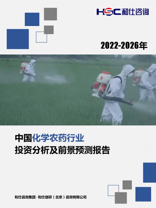 尊龙凯时人生就是搏 -- 首页官网