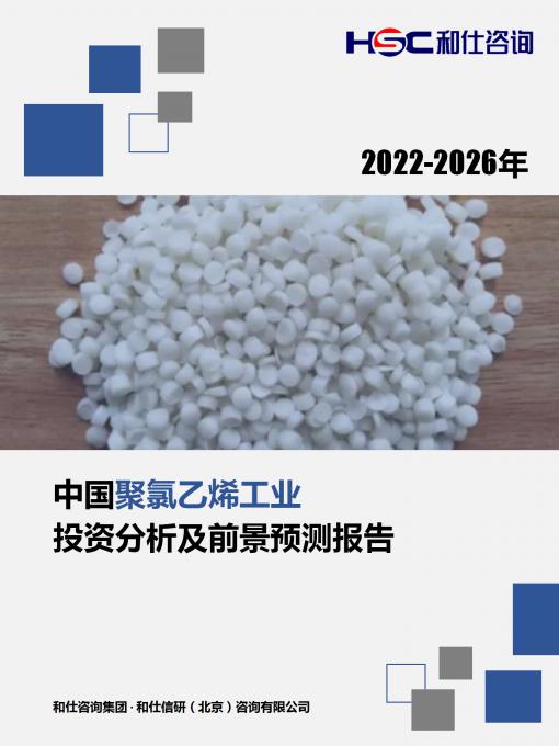 尊龙凯时人生就是搏 -- 首页官网