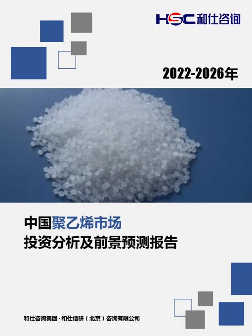 尊龙凯时人生就是搏 -- 首页官网
