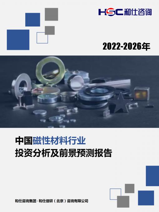 尊龙凯时人生就是搏 -- 首页官网