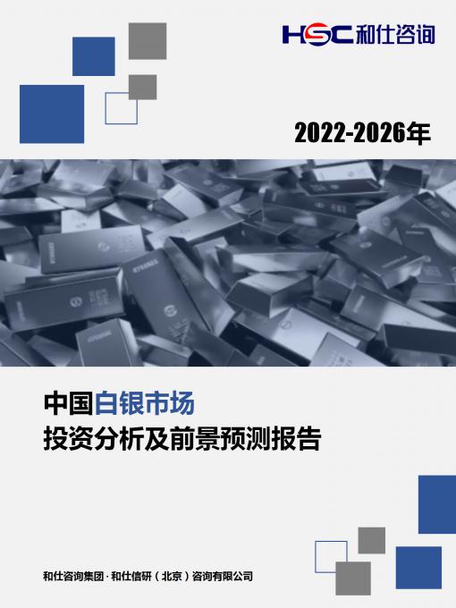 尊龙凯时人生就是搏 -- 首页官网