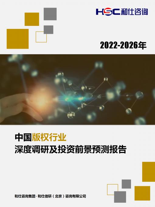 尊龙凯时人生就是搏 -- 首页官网